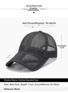 Détails de la casquette de baseball en mesh : visière 9cm, profondeur 11cm, tour 56-60cm