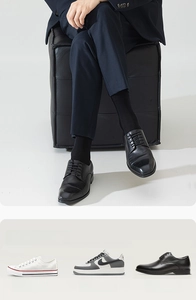 Men's black antibacterial mid-calf socks styled with dress shoes and sneakers