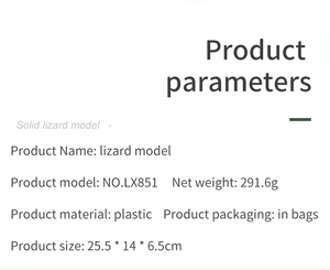 Detailed specifications of the solid plastic lizard model toy with size and weight info