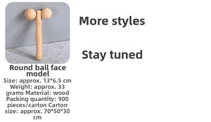 Detailansicht eines Holz-Gesichtsrollers mit zwei Kugeln und Maßen von 13x6.5cm