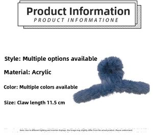 Detail view of large 11.5cm blue plush hair claw clip with acrylic inner structure