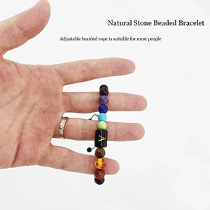 Bracelet de yoga en pierre naturelle 7 chakras 8mm avec lettre A dorée et cordon réglable