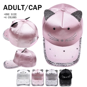 Casquette De Baseball À Oreilles De Chat En Strass Pour Femmes Filles Satin Coton Animal Dessin Animé Bord Incurvé Ajustable