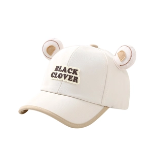 Casquette de baseball crème pour enfants avec oreilles d'ours et broderie Black Clover
