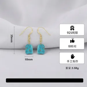 Elegant 925 sterling silver turquoise earrings with gold plating and vintage texture