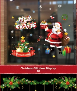 Detailed Christmas window decals featuring Santa, festive trees, and colorful gift boxes