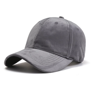 Classic gray faux suede baseball cap with a minimalist six-panel design for men and women