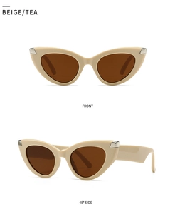 Front and 45-degree side views of cat eye zebra print sunglasses in beige and tea lenses