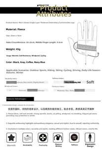 Guide des tailles détaillé pour gants d'hiver en polaire chaude avec mesures de paume