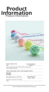 Detail view of a 5cm colorful yarn ball pet toy with a long tail and inner bell
