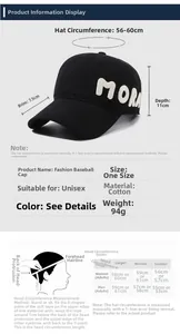 Size chart for unisex cotton baseball cap showing 56-60cm circumference and measurement guide