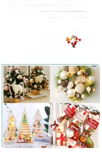 Mini PVC pine tree and festive decor set including LED ornaments and Christmas stockings