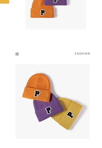 Detailed knit texture and embroidered letter P patch on colorful winter beanies
