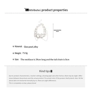 Detailed dimensions of double-layered pearl necklace with butterfly pendant and chain length