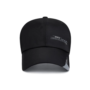 Men's summer mesh breathable baseball cap with extended brim and black quick-dry fabric