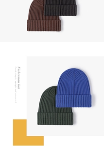 Detailed view of the ribbed texture on these stylish cotton knitted beanies.
