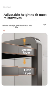 Detail showing the adjustable 5cm height feature of the carbon steel microwave shelf