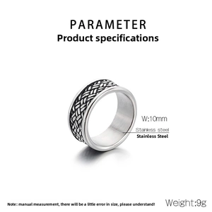 Detail view of a 10mm wide stainless steel ring with vintage braided texture and oxidized finish