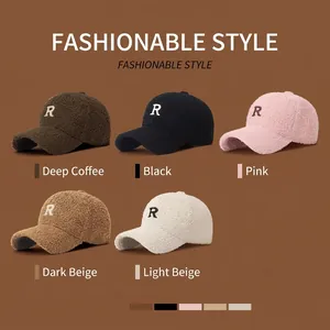 Lambswool baseball cap with embroidered R letter in various colors for women