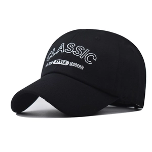 Cotton Baseball Cap Classic Style Modern Letters Embroidery Adjustable Breathable Outdoor Sports Sunshade Men Women