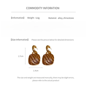 Size guide for retro square striped earrings showing 2.7cm height and 1.4cm width dimensions