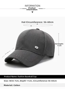 Detail view of cotton baseball cap with 7cm brim, 11cm depth, and adjustable strap