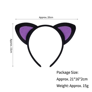 Cat ear headband detail showing dimensions 20x15cm and lightweight 15g design