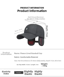 Detailed dimension guide for winter grey baseball cap with embroidery and ear flaps