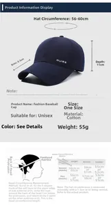 Size chart for lightweight baseball cap showing 8.5cm brim and 56-60cm adjustable head size
