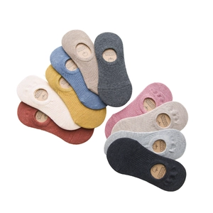 Multicolor ribbed cotton low-cut no-show socks in various pastel shades and neutral tones