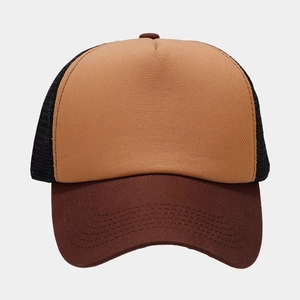 Detail of breathable mesh back and contrast stitched brim on khaki trucker hat