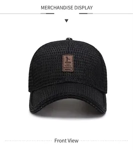 Dettaglio del cappellino da baseball in mesh traspirante con patch in pelle marrone