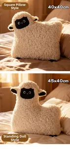Détails du coussin mouton 40x40cm et de la peluche mouton debout 45x40cm beige