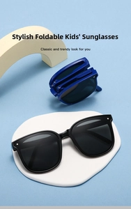 Foldable square frames of kids sunglasses shown on a modern geometric display