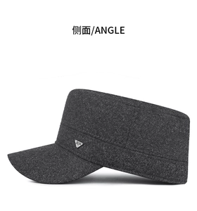Side view of dark grey winter cadet cap with fleece lining and metal plate detail