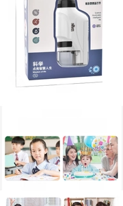 Detailed packaging dimensions 19.5x11.8x4.3cm for portable student microscope set
