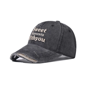 Baseball Cap Washed Cotton Distressed Brim Sweet Moments Withyou Embroidery Retro Vintage Streetwear Unisex Adjustable