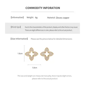 Size specifications for zircon flower stud earrings made of gold-plated copper material