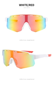 Detail of white cycling glasses with red mirrored lens and ventilation holes