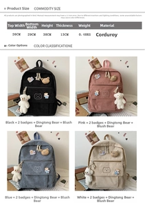 Tabla de tallas detallada para mochila escolar de pana con cuatro opciones de color