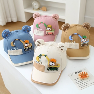 Cute kids baseball cap set with cartoon excavator and bear ears in four colors