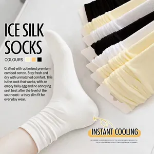 Women Slouch Socks Nylon Ribbed Breathable Solid Color Mid Calf Thin Cooling Crew Socks For Spring Summer
