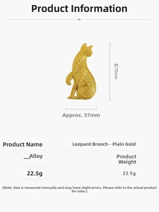 Detailed specs for gold leopard brooch showing dimensions 70mm x 37mm and alloy material