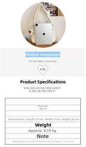 Guide des tailles pour sac bandoulière en nylon matelassé de 33x9x20cm et poids 0,18kg
