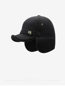 Detail view of winter wool baseball cap with thick fleece lining and ear protection flaps