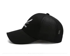 Detailed side view of black breathable mesh baseball cap with white Shine embroidery