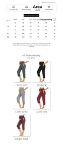 Size chart and washing instructions for high waisted maternity leggings with pockets