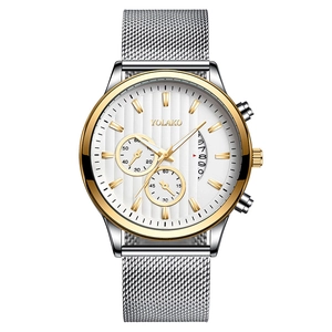 Men's fashion quartz watch with golden case, white dial and silver mesh metal strap