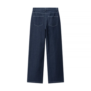 Vue arrière du pantalon large en jean bleu foncé à taille haute et coutures blanches
