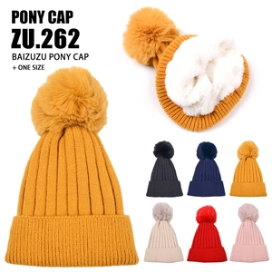 Bonnet En Tricot D'hiver Pour Enfants Avec Pompon En Fausse Fourrure Doublure Polaire Épaisse Chaud Pour Garçons Filles